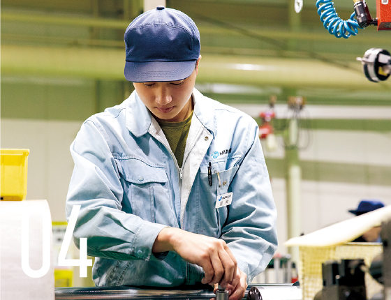 若いチャレンジ力